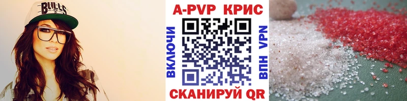 Альфа ПВП СК Павловская