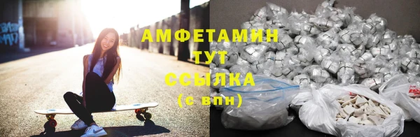 jwh Алзамай