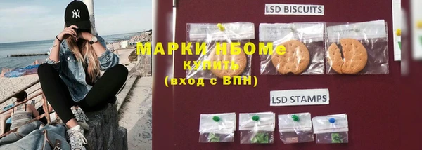 скорость mdpv Алексеевка