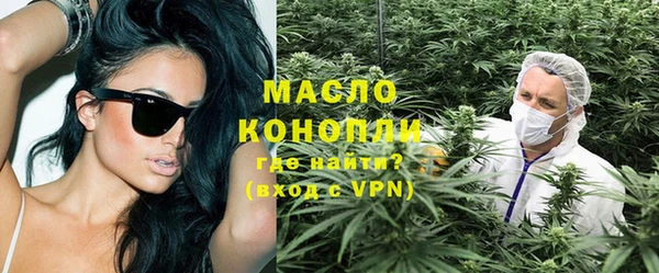 скорость mdpv Алексеевка