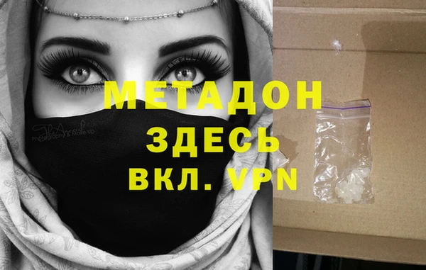 jwh Алзамай