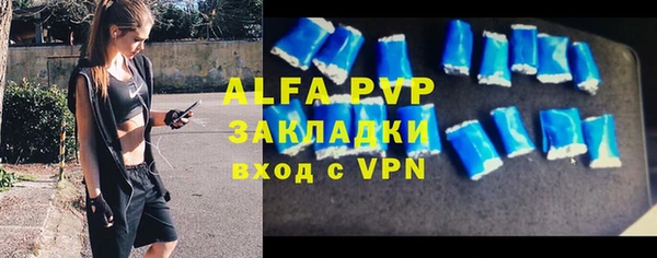 jwh Алзамай