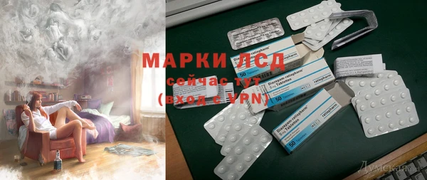 скорость mdpv Алексеевка
