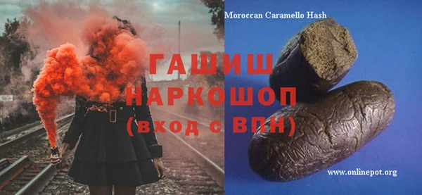 скорость mdpv Алексеевка