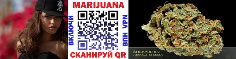 Марихуана Bruce Banner  как найти закладки  Павловская 